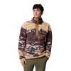 Bluza polarowa męska Columbia Helvetia II Printed Half Snap Fleece - Camel Brown