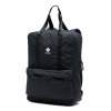 Columbia plecak Trek™ 24L Backpack-Black