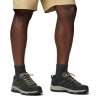 Columbia REDMOND IV BREATHE hiking shoes - Dark Moss