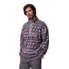 Men's Columbia Helvetia II Printed Half Snap Fleece - Shale Purple Knit
