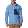 Men's Columbia Rapid Expedition Full Zip - Skyler Collegiate Navy