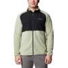 Men's Columbia Sage Peak™ Full Zip Fleece-Safari Black